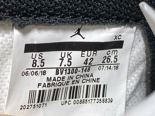 Bmlin Shoes Jordan Retro BV1300-146 Union High Air x OG 1 0707